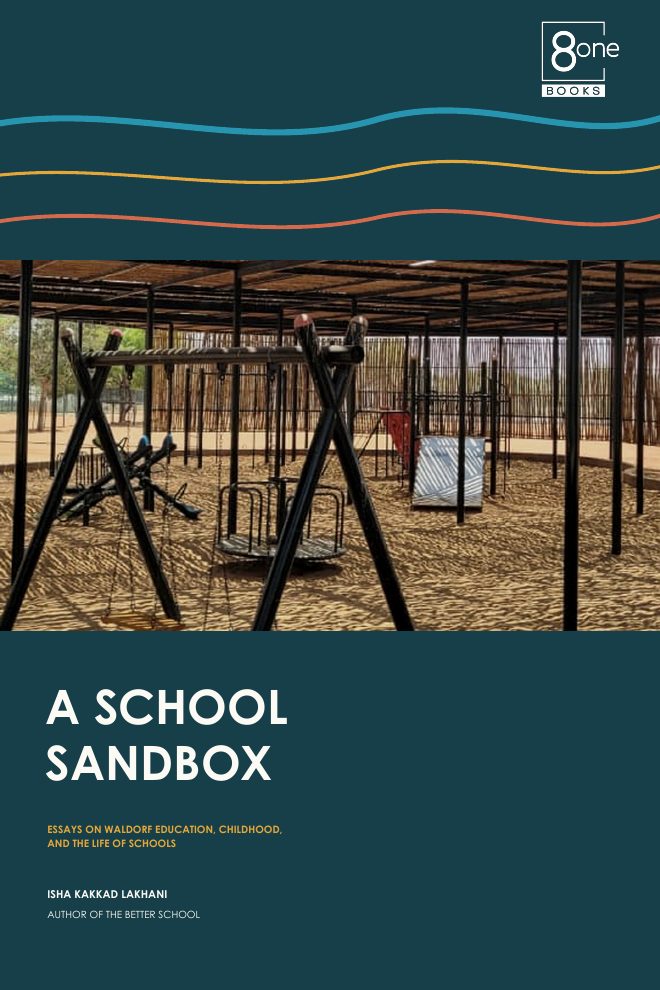 Page 1 of A School Sandbox